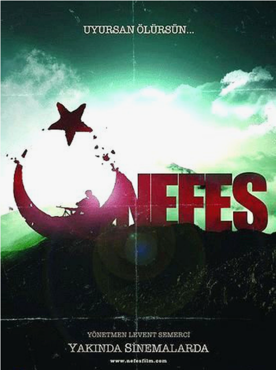 Nefes: Vatan Sağolsun (2009) afişi